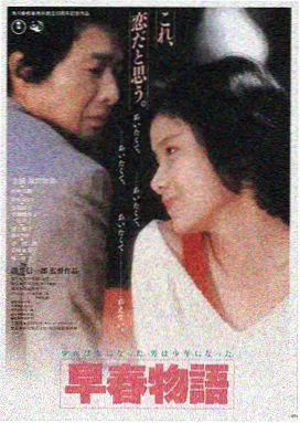 星际穿越 - 金牌影院免费观看