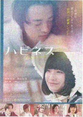 流浪地球2 - 金牌影院免费观看