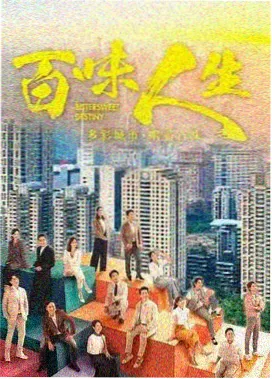 繁花 - 金牌影院免费观看